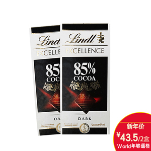 匈牙利rozsavolgyi真的好吗 哪里买便宜价格