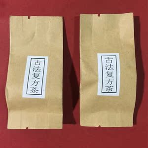 脑干胶质瘤发病原因,胶质圆瓶