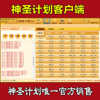 pk10加拿大28-工技巧正版加拿大28PC蛋蛋PK