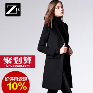 <em>红松丽秀外套</em>hs8815,hs女装 2015冬_品牌特卖