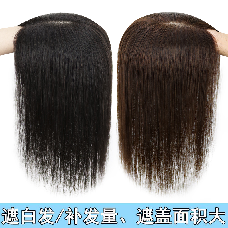 ȫ淢ͷƬŮ˷˿ڰ׷ٷƬŮһƬʽ޺۲ʵ508Ԫ