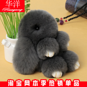 彩虹岛死霸装怎么得,彩虹岛哈密瓜