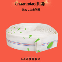 消防输水带1寸2-检测报告农用输水1\/2\/3\/4\/6\/8