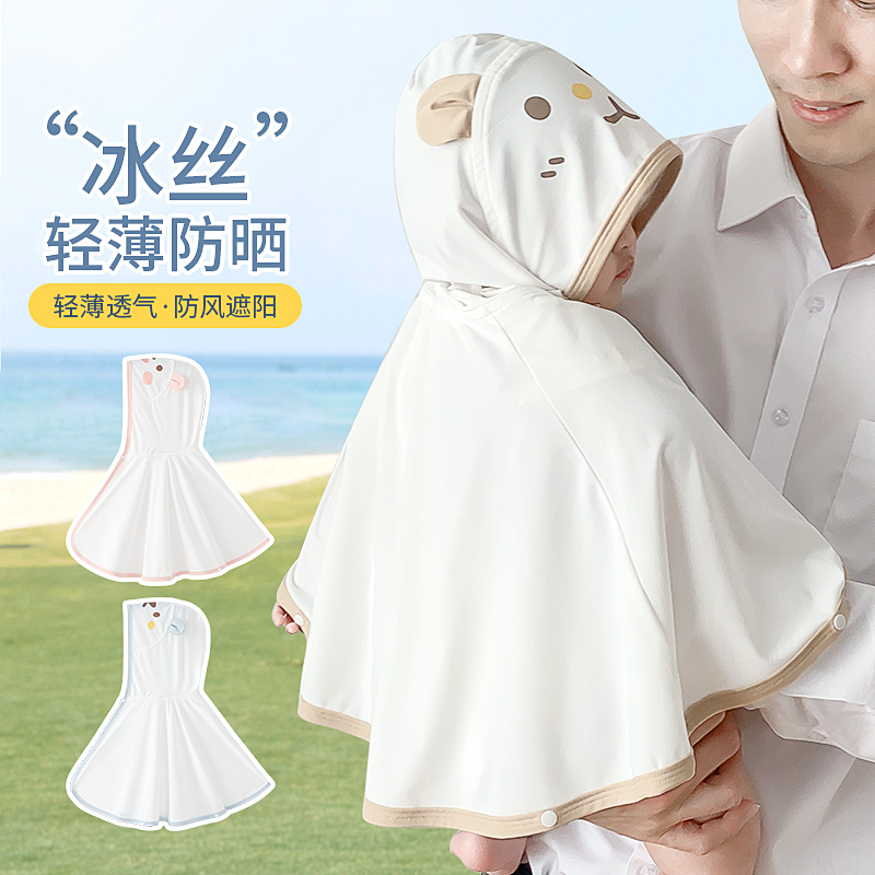 ˿ɹ·СӤ綷׶ļŮͯͯʵ33.9Ԫ