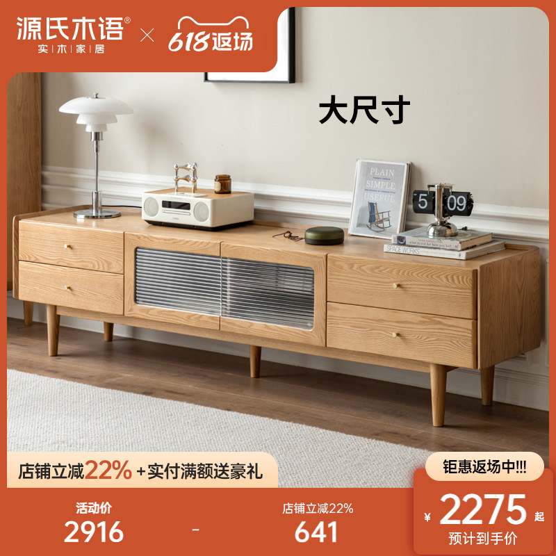 ԴľʵľӹŷľСǽִԭľҾʵ2274.48Ԫ