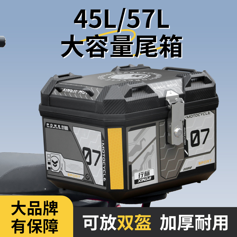 45L57L綯þź̨Ħгʿβʵ45.4Ԫ
