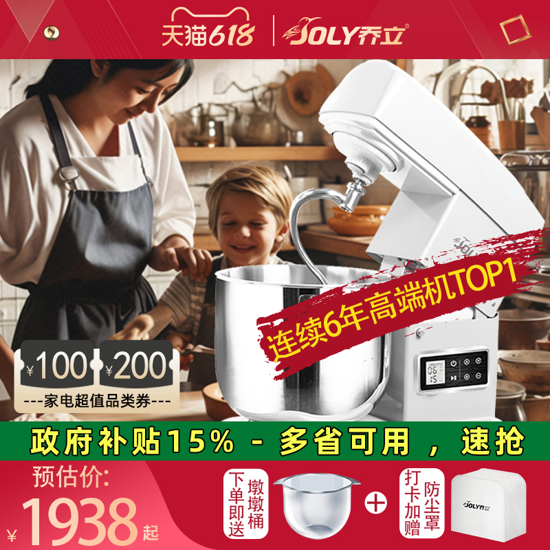 7600ʦСͺͻ˽̻ʵ2108Ԫ