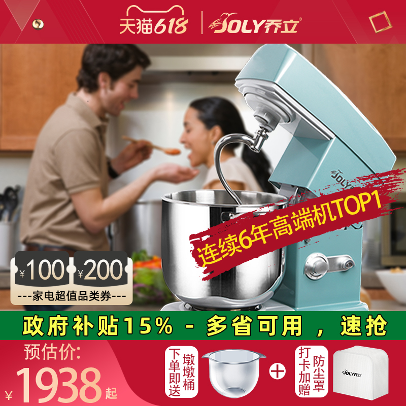 7600ʦСͺͻ˽̻ʵ2108Ԫ