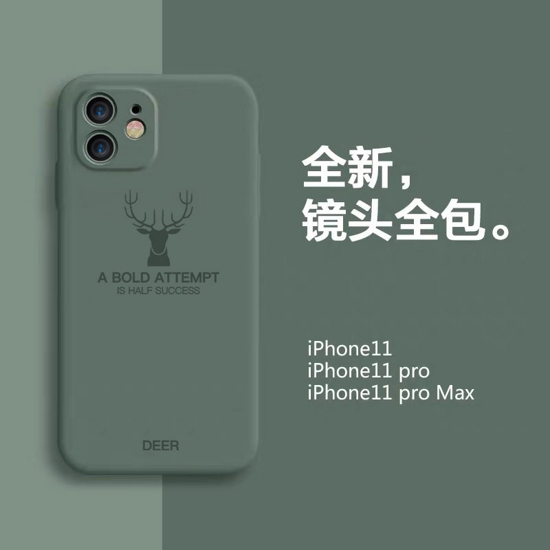 iphone11手机壳苹果11超薄液态硅