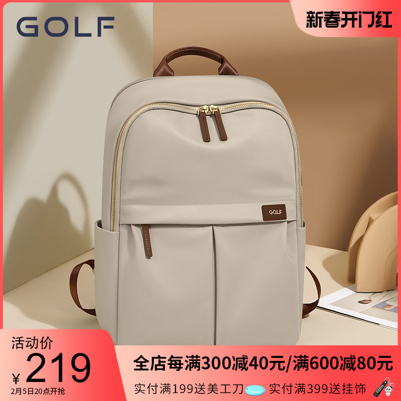 ڲGOLF˫ŮԼͨеԱидѧ169Ԫ