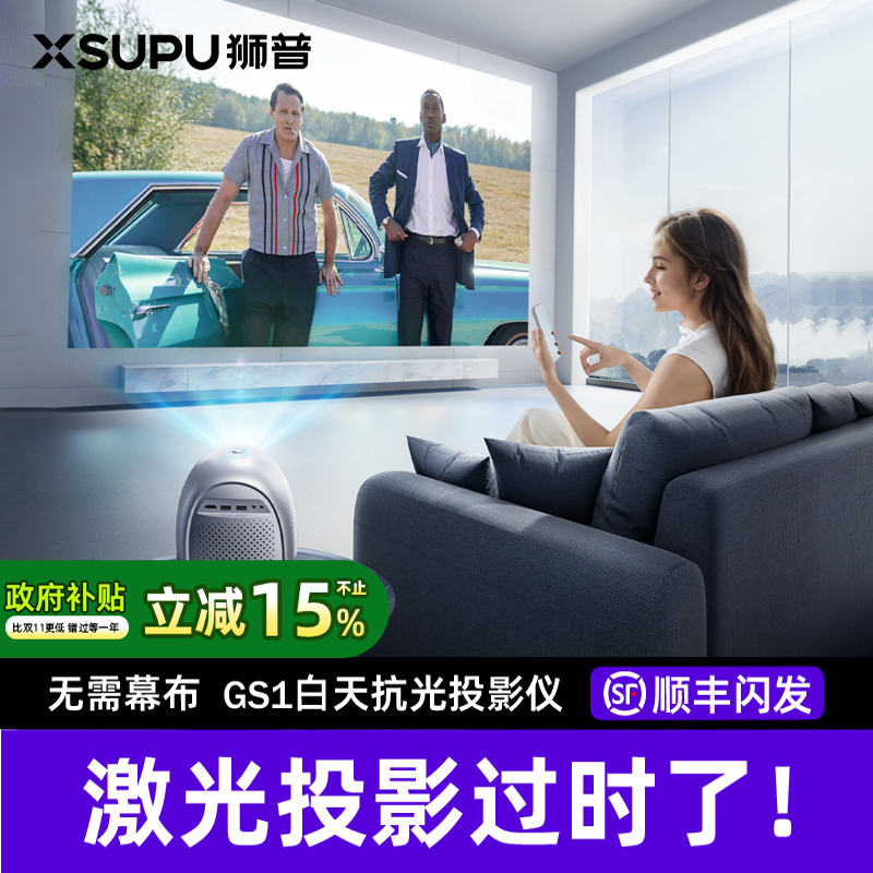 ڲͶӰĻͶӰ1265.65Ԫ