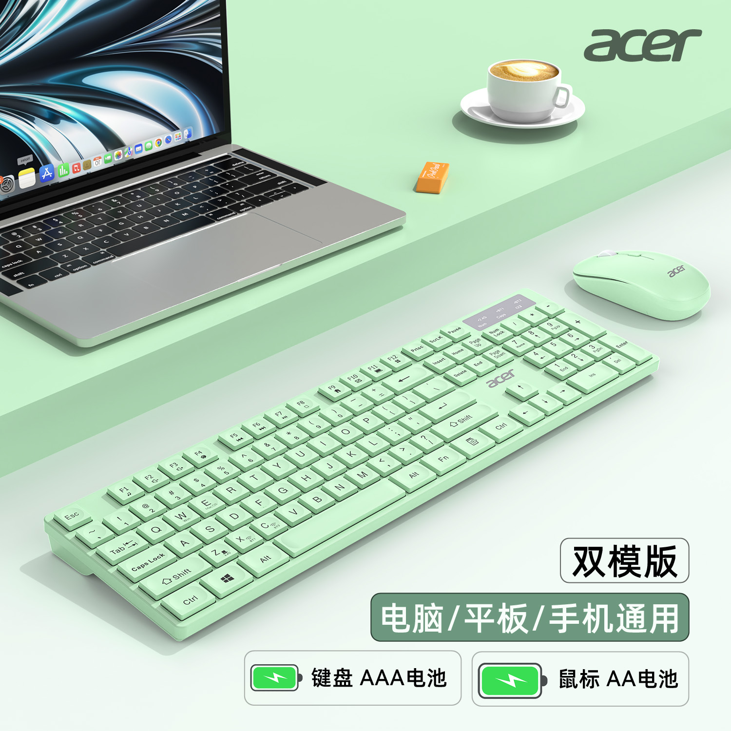 �곞��������˫ģ���������װ�ʼǱ�̨ʽ���԰�׿�ֻ�ƽ��ͨ��