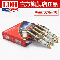 ldh德国超级铱金火花塞 汽车发动机动力提升改装配件 火嘴4高清图片