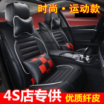 东风标致2008标志307三厢两厢206四季通用坐套301专用汽高清图片