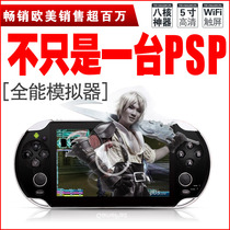 GPD掌机可以玩PSP,PC的游戏吗?会不会卡?
