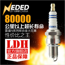 火花塞改装好吗 火花塞改装怎么样 火花塞改装图片火花塞高清图片