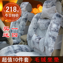 全包汽车座套冬季毛绒座椅套东风标致志207两厢307三厢高清图片