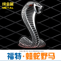 汽车 车标好吗 汽车 车标怎么样 汽车 车标图片汽车 车标高清图片